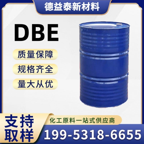 DBE